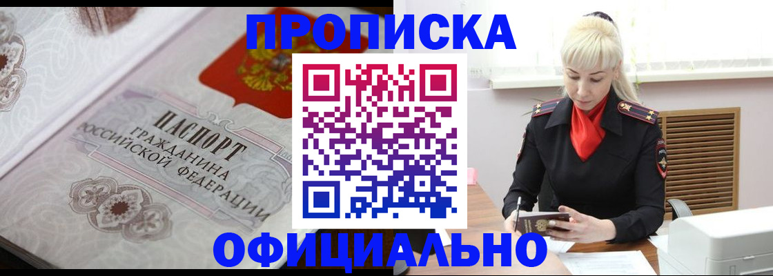 форма 3 в Тюкалинске